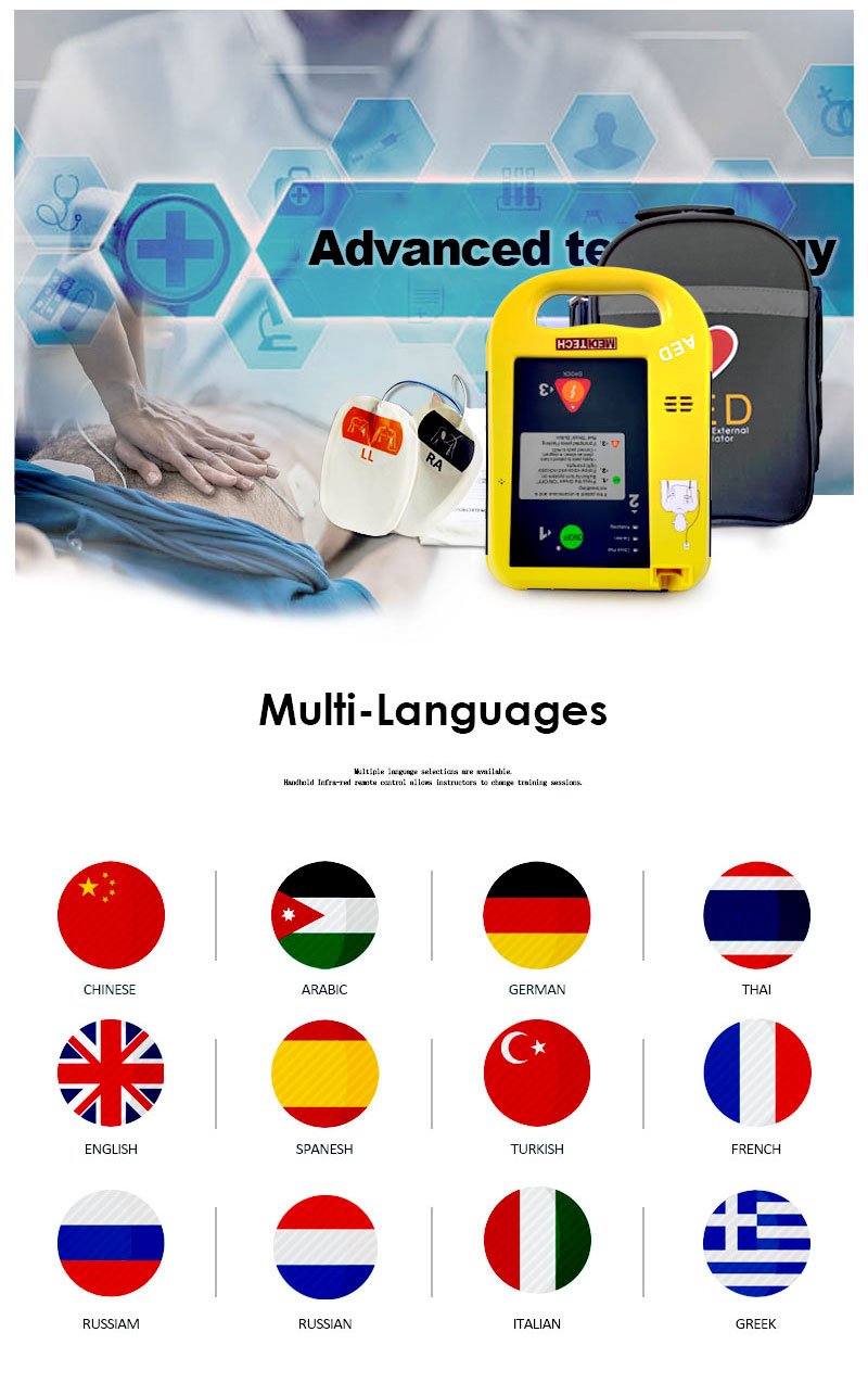 Defi 5 AED with Lock-out Protection to Prevent Inadvertent Defibrillation, Automated External Defibrillator